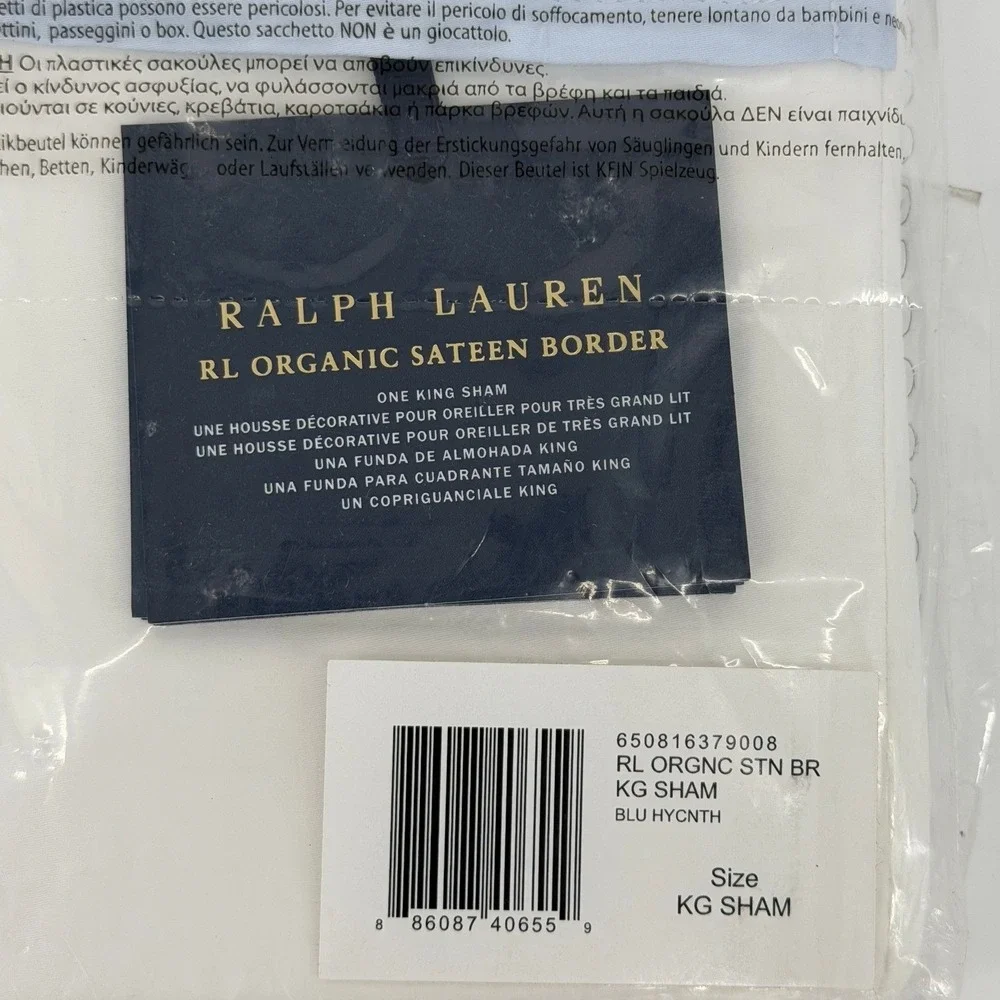 NEW Ralph Lauren Organic Sateen Border King Sham Blue Hyacinth 36x20 624-thread